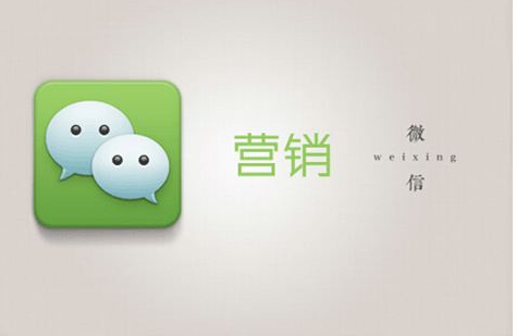 发稿吧-软文营销