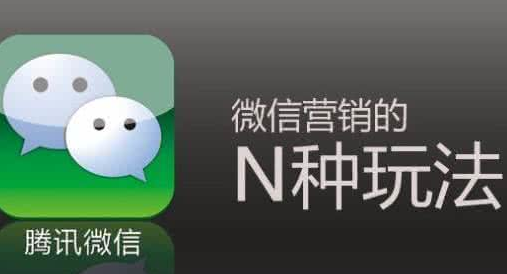 发稿吧-软文营销