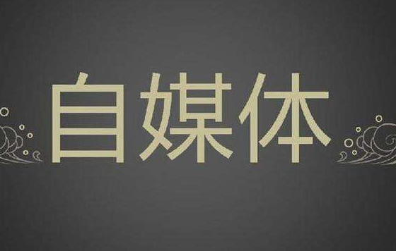 发稿吧-软文营销