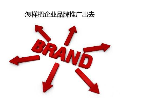 发稿吧-软文营销