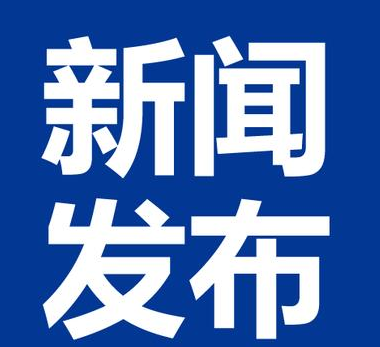 发稿吧-软文营销