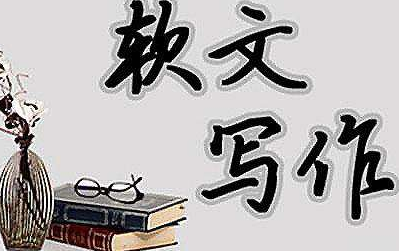 发稿吧-软文营销