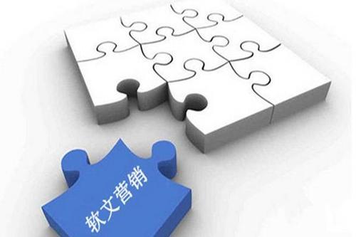 发稿吧-软文营销
