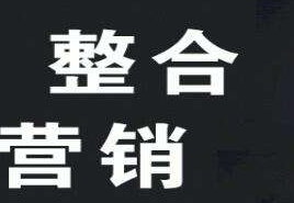 发稿吧-软文营销