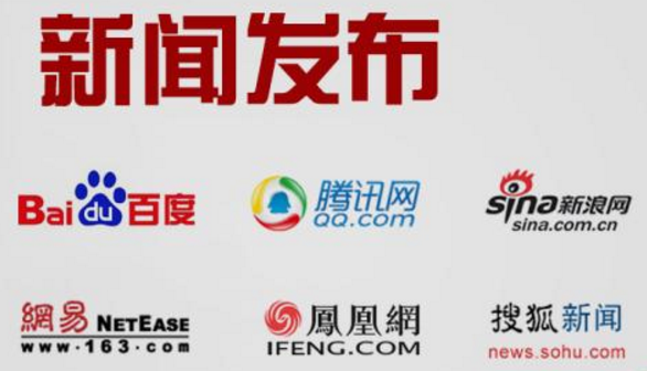 发稿吧-软文营销