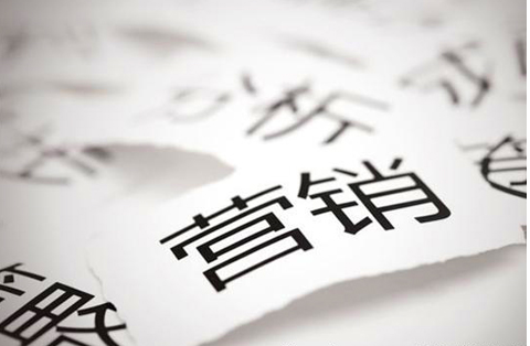 发稿吧-软文营销