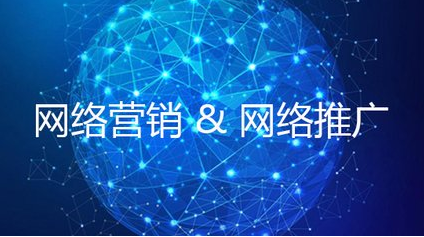 发稿吧-软文营销