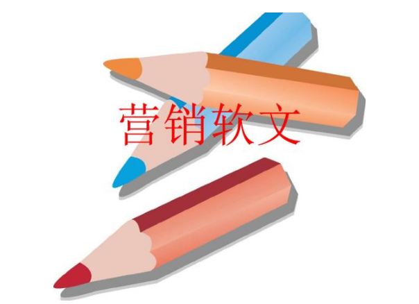 发稿吧-软文营销