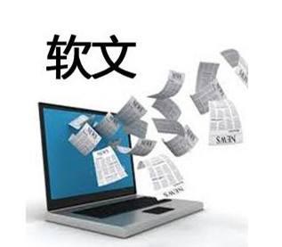发稿吧-软文营销
