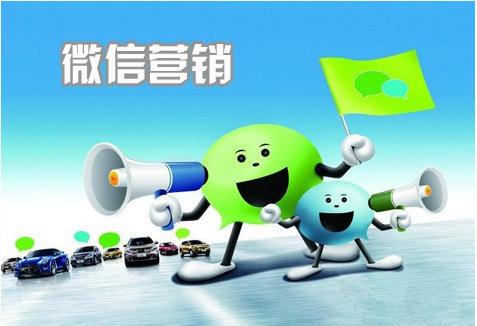 发稿吧-软文营销