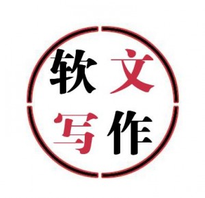 发稿吧-软文营销