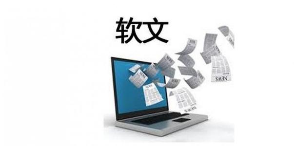 发稿吧-软文营销