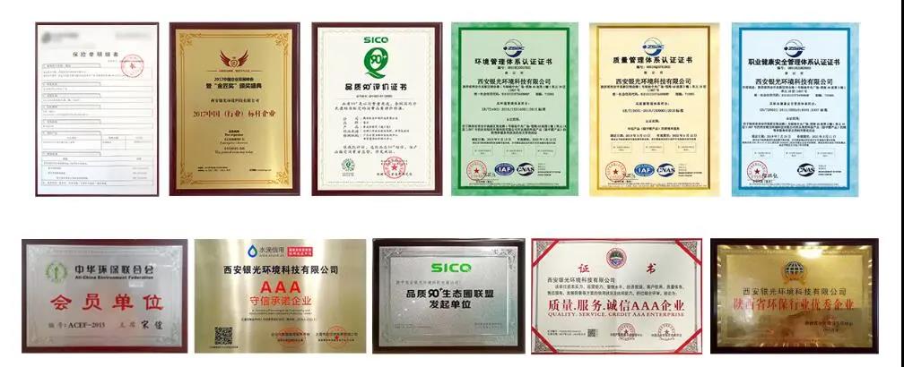 室内除甲醛都是骗人的？如何鉴别呢