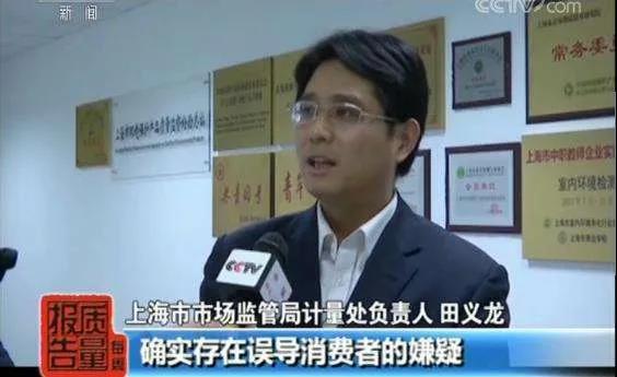 室内除甲醛都是骗人的？如何鉴别呢