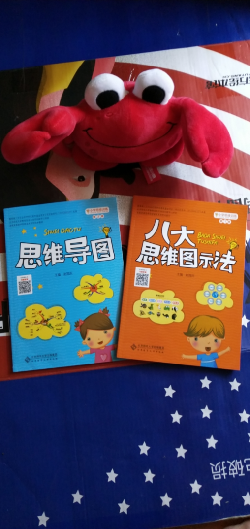 感谢大塘小鱼，130天让儿子从英文0基础到独立阅读！
