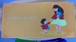 遇见大塘小鱼！把我从启蒙教育的焦虑中解放出来