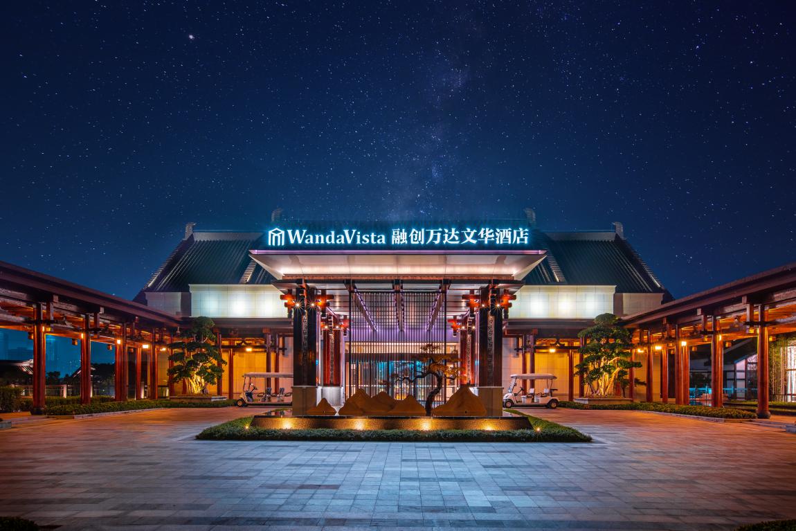 重庆融创文旅城盛大启幕，世界级旅游目的地带动城市新发展