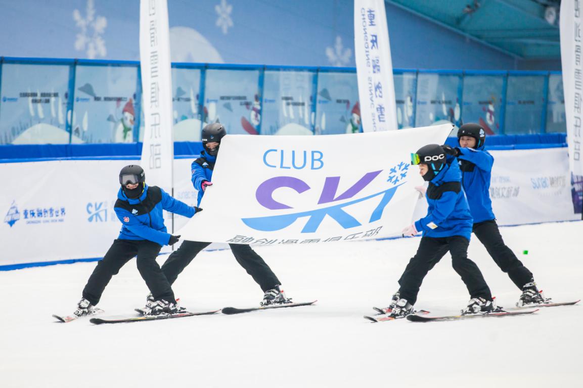 重庆融创文旅城盛大启幕，世界级旅游目的地带动城市新发展