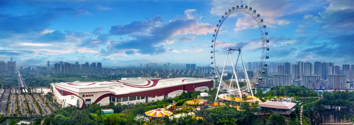 重庆融创文旅城盛大启幕，世界级旅游目的地带动城市新发展