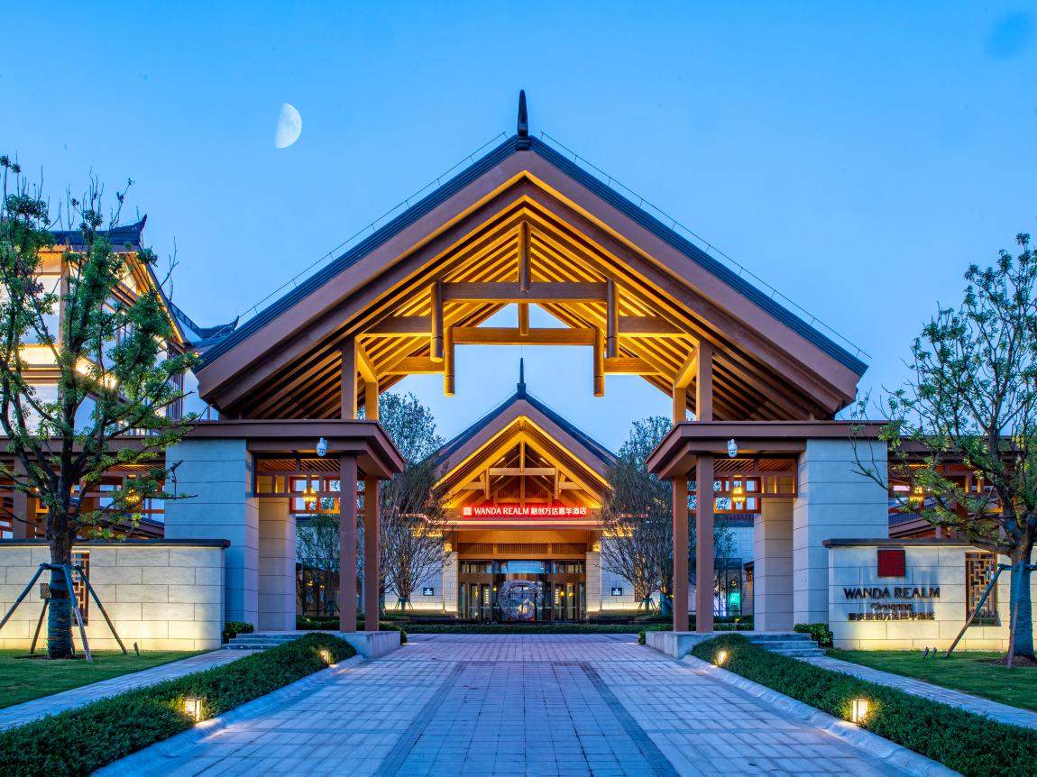 重庆融创文旅城盛大启幕，世界级旅游目的地带动城市新发展