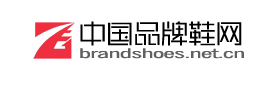 中国品牌鞋网