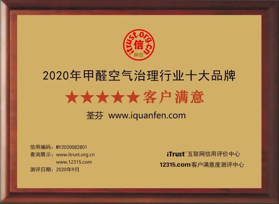 中国十大淋浴品牌排行_2021中国十大运动品牌排名国内运动品牌排行榜前十名