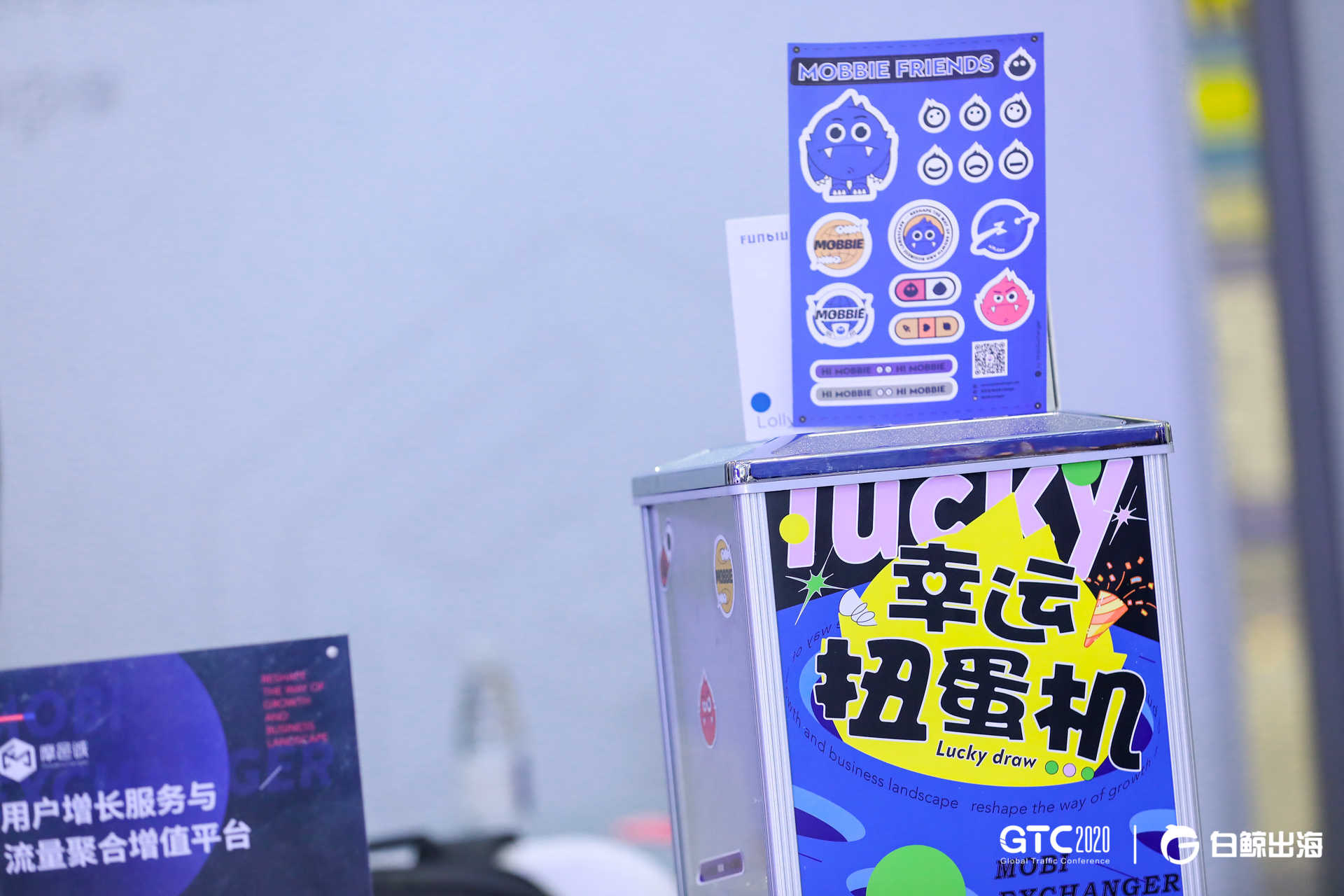 又获奖啦!摩邑诚连续2年荣膺鲸鸣奖“2020年度十佳出海服务商”称号,闪耀GTC!