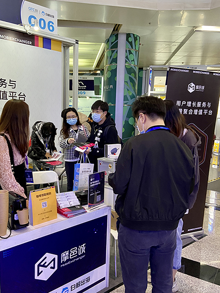 又获奖啦!摩邑诚连续2年荣膺鲸鸣奖“2020年度十佳出海服务商”称号,闪耀GTC!