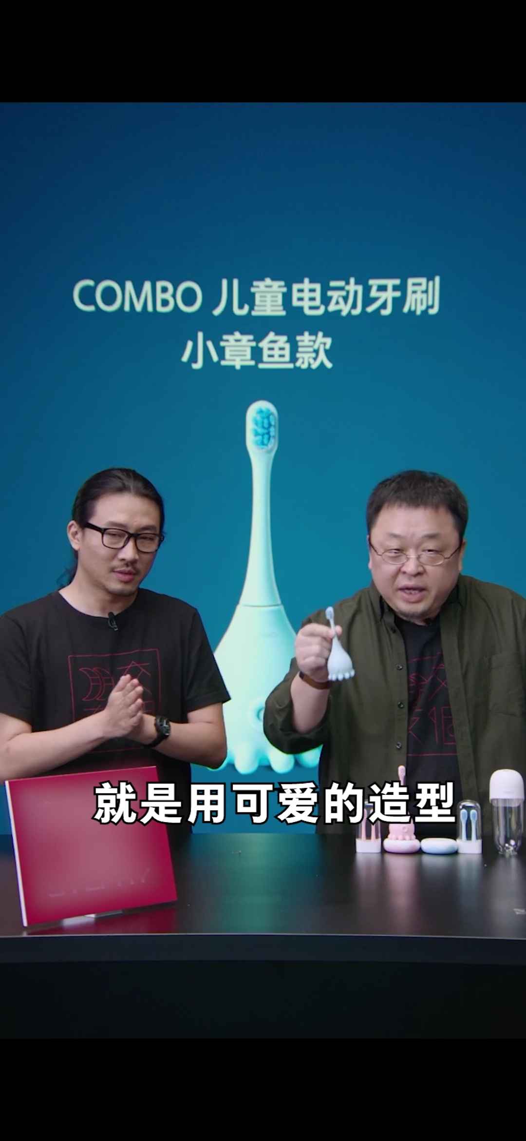 Ƽ,˽,ͯ綯ˢ,comboС