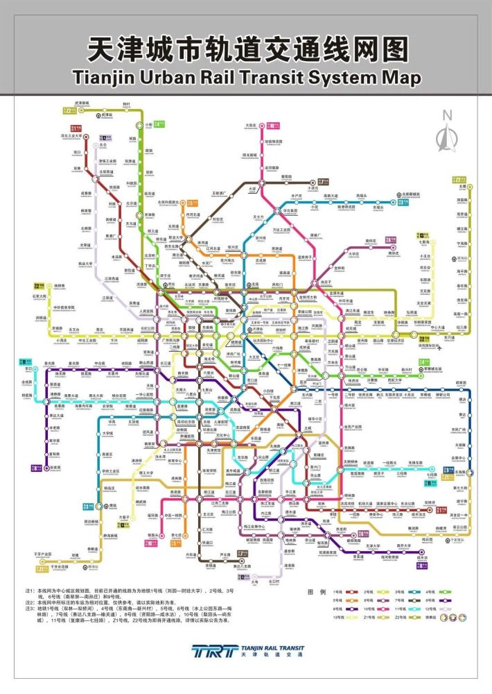 塘沽地铁规划图片