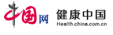 中国网健康中国首发