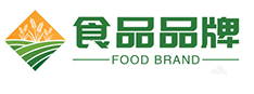 中国食品品牌网
