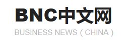 BNC中文网