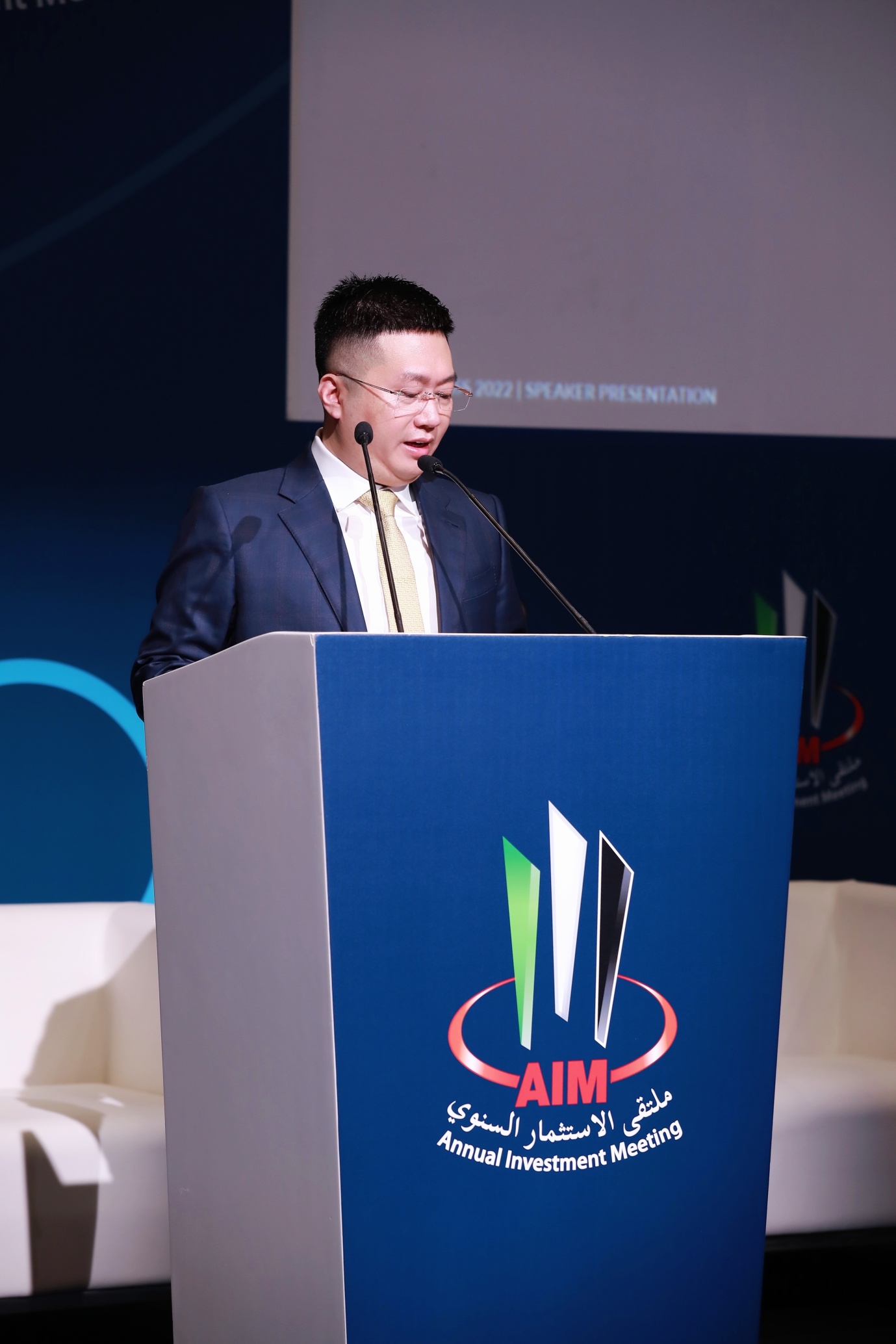 鲲鹏资本俱乐部亮相阿联酋2022年AIM投资年会