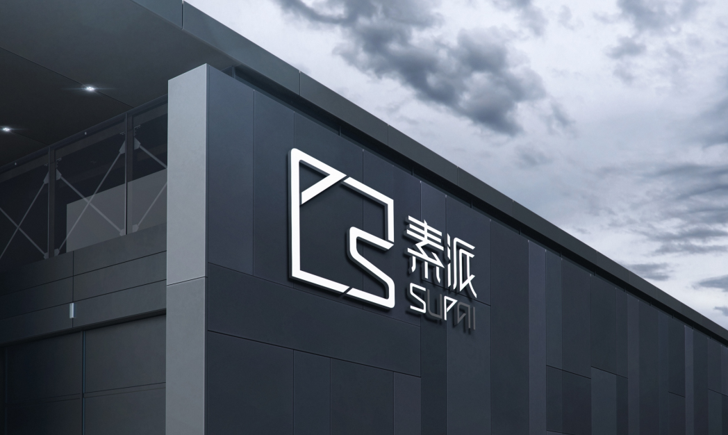 实力惊艳 荣耀加冕 素派门窗荣获多项认证