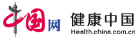 中国网健康中国首发
