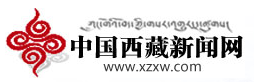中国西藏新闻网首发