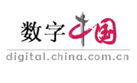 中国网数字中国 首发