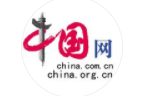中国网文化（官方）