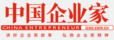 中国企业家首发