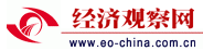 中国经济观察网首页文字链