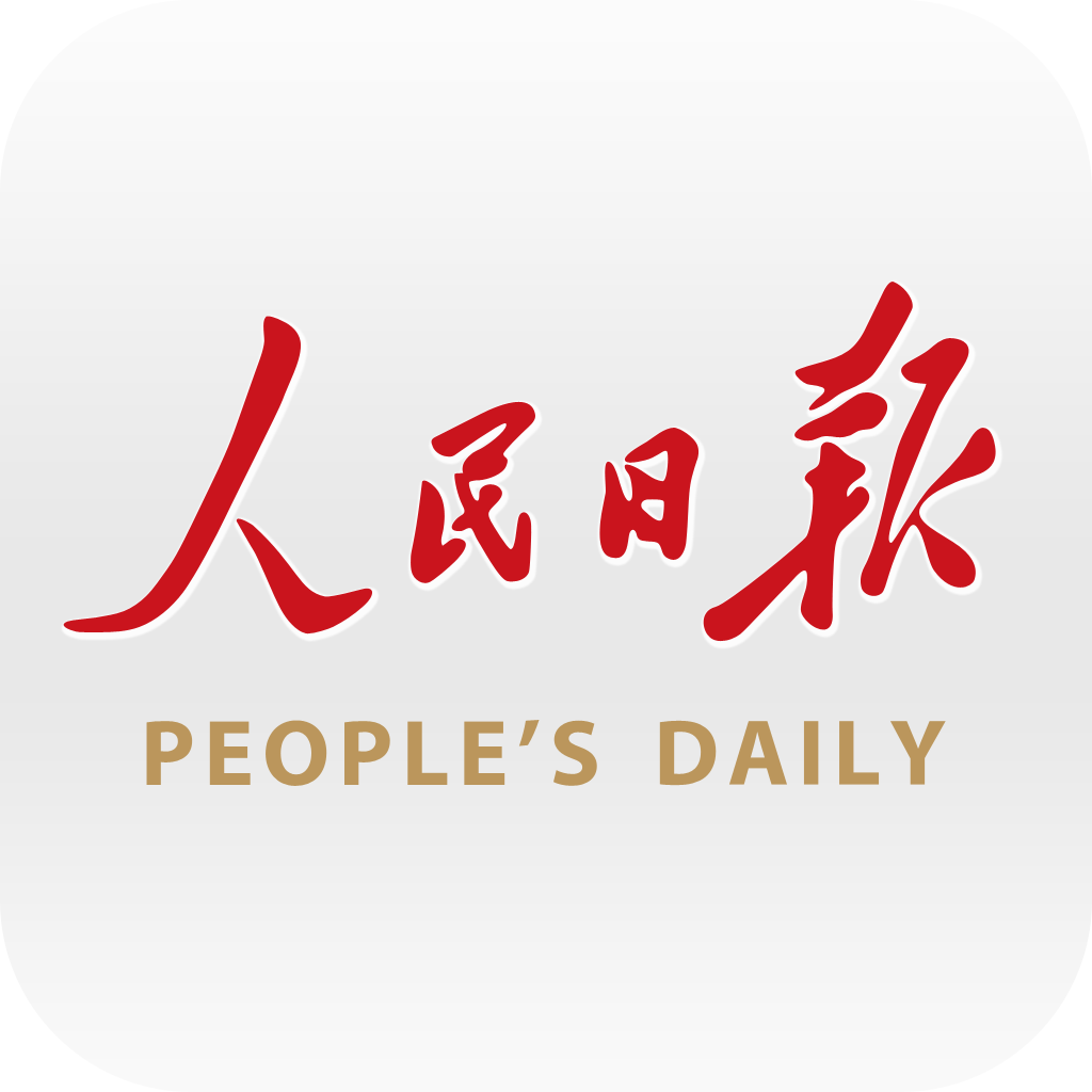 人民日报客户端图标图片