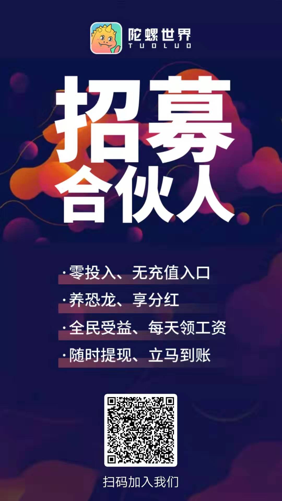 1565110494435240.jpg webwxgetmsgimg.jpg