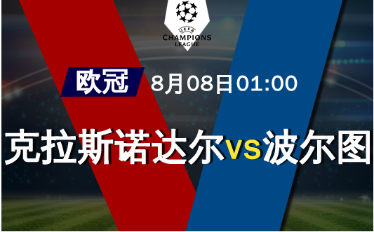 搜狗截图19年08月07日1430_12.png