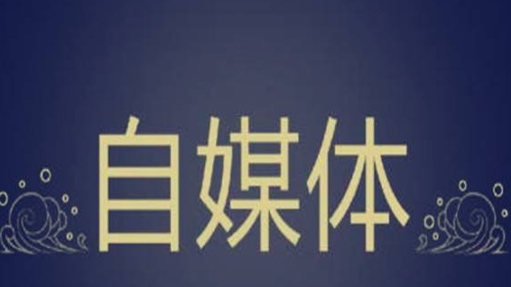 QQ截图20190820172627.png