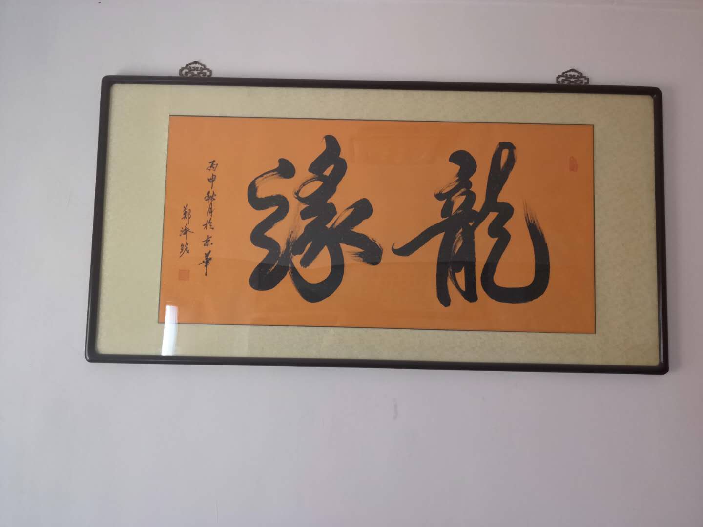 微信图片_20190609130847.jpg