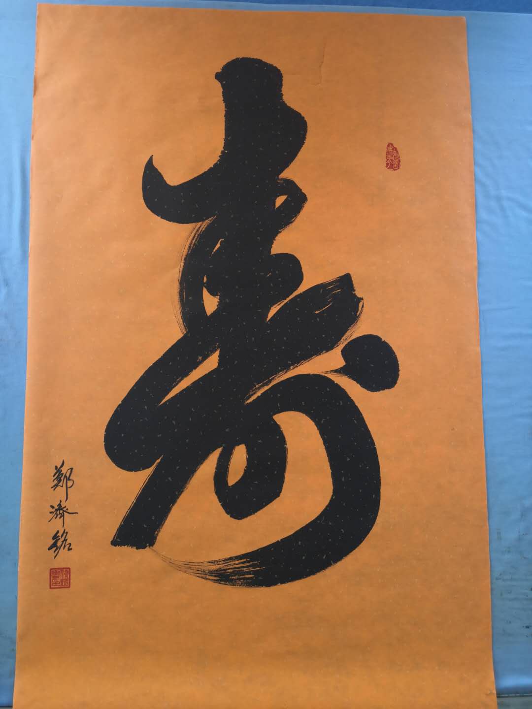 微信图片_20190609130900.jpg