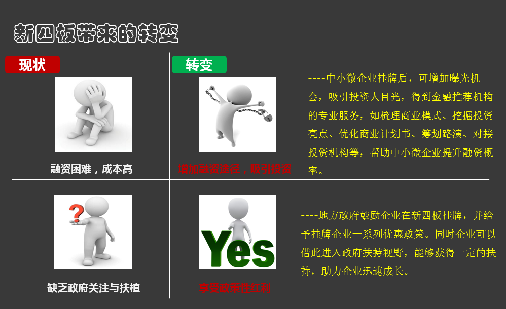 6.png