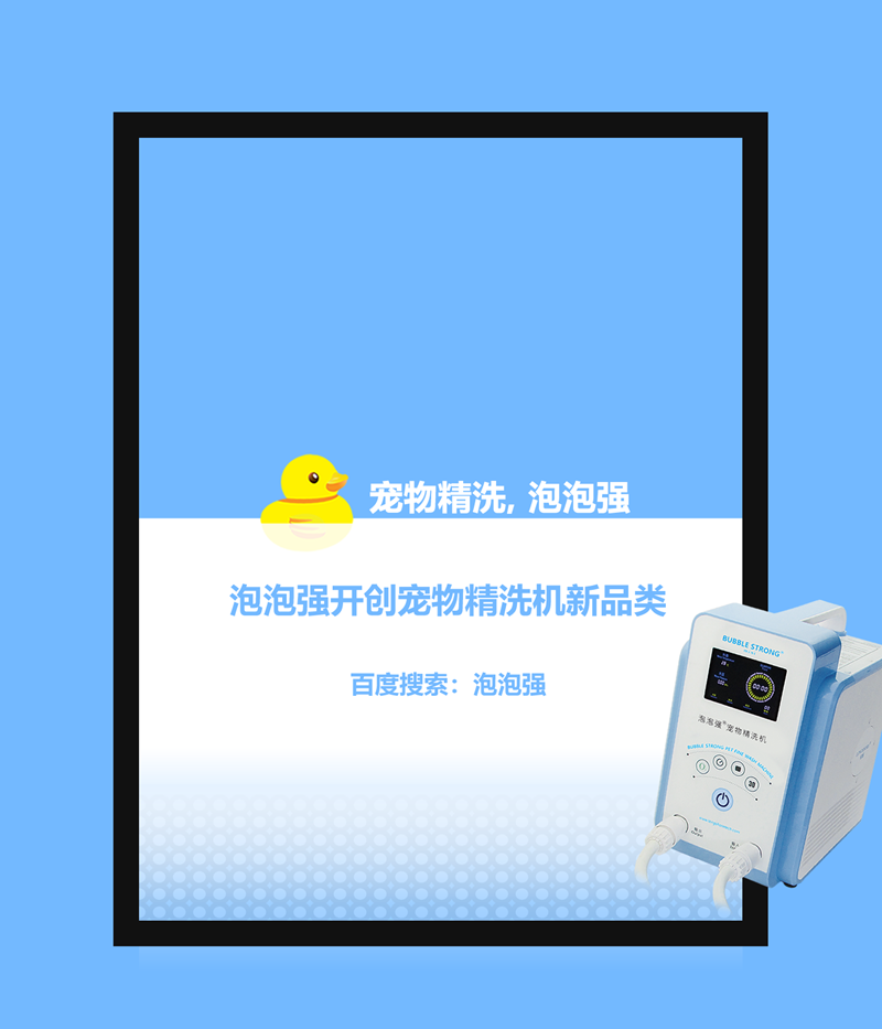3-ǿﾫϴƷ.png