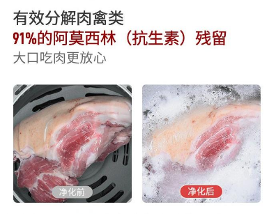 微信图片_20190906095122.png